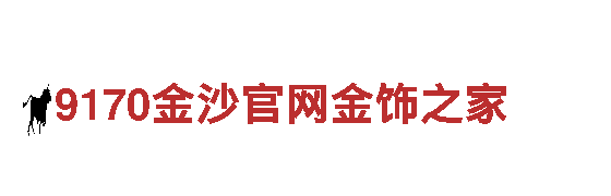 6566体育入口-智能家电企业